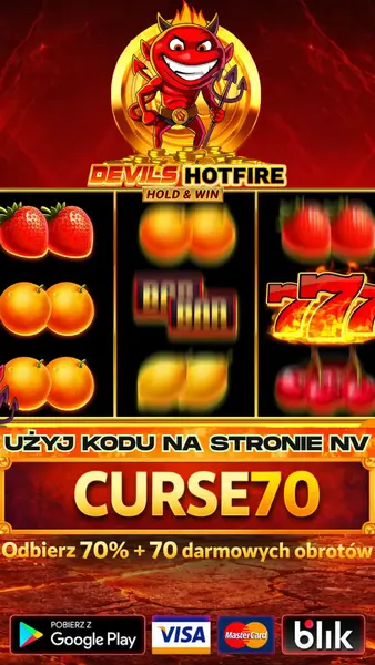 Кадр рекламы Hyper Play