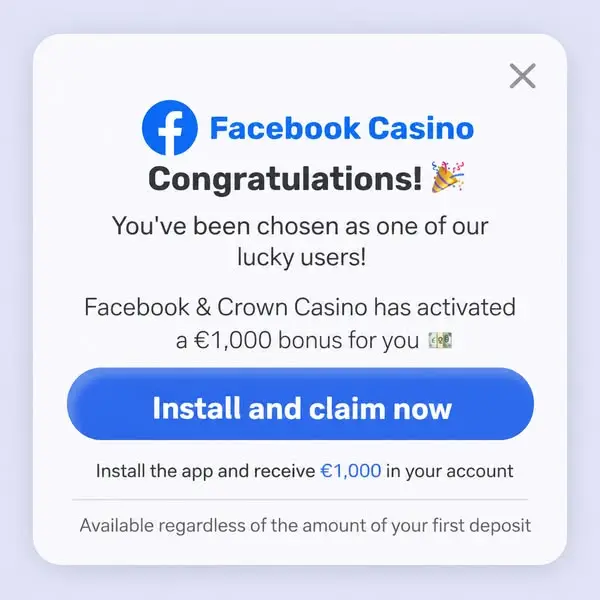 Кадр рекламы Rеwаrds Сеntеr