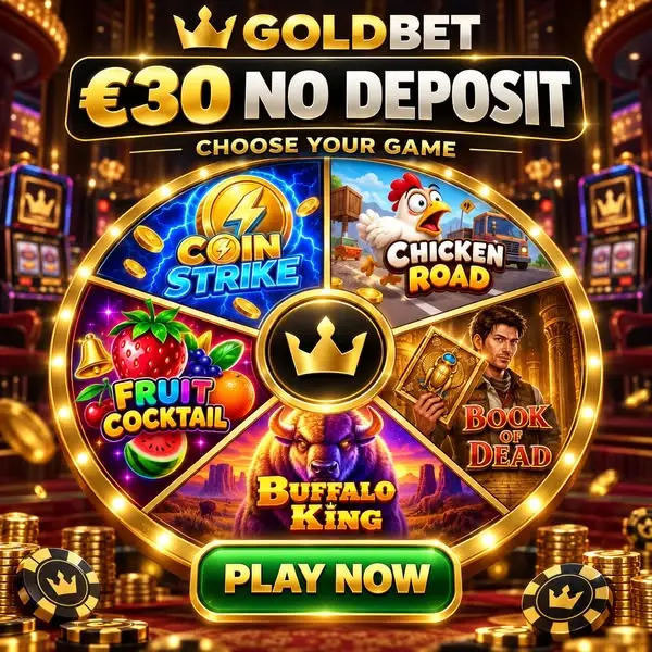 Кадр рекламы GoldBest