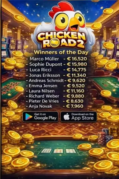 Кадр рекламы LuckyPayouts