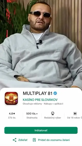 Кадр рекламы Multi Play 