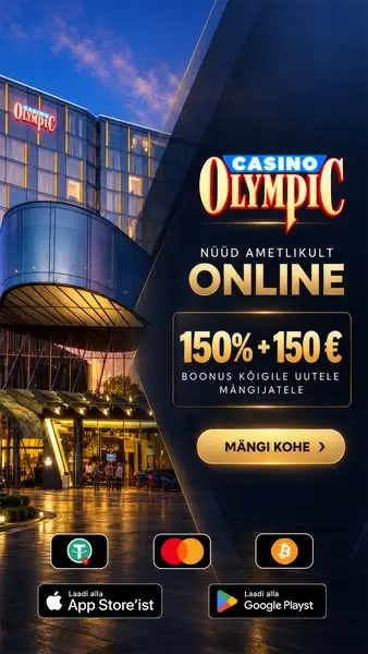 Кадр рекламы NolimitWay