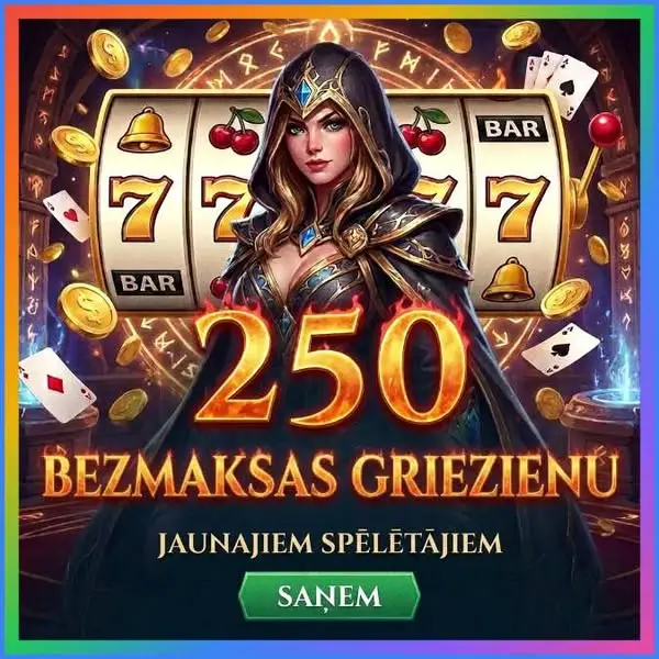 Кадр рекламы Get Ready