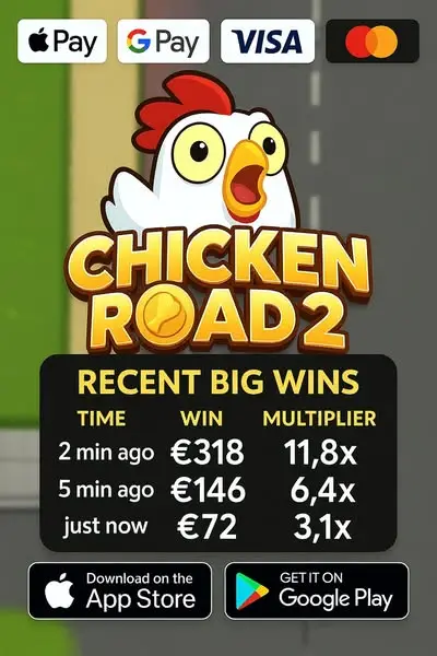 Кадр рекламы Chicken Win