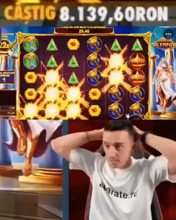 Кадр рекламы Enter Your Daily Gaming Zone
