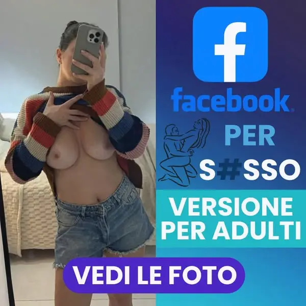 Кадр рекламы Incontri Appassionati
