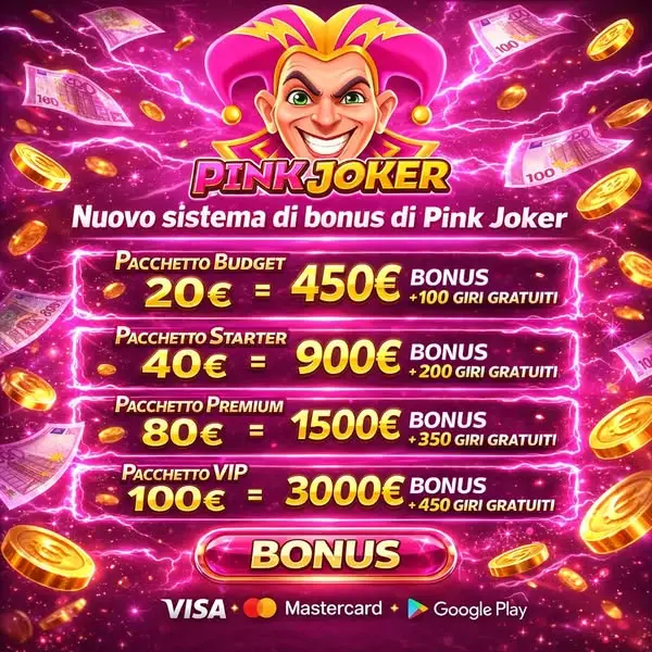 Кадр рекламы Cash Fiesta