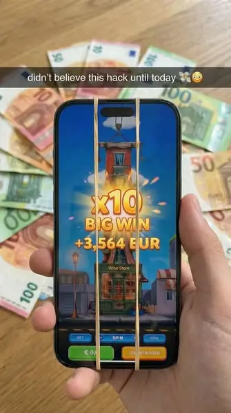 Кадр рекламы Treasure Shadow