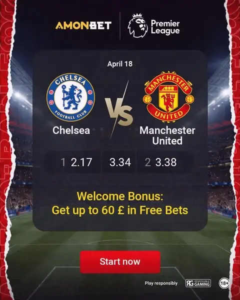 Кадр рекламы AmonBet