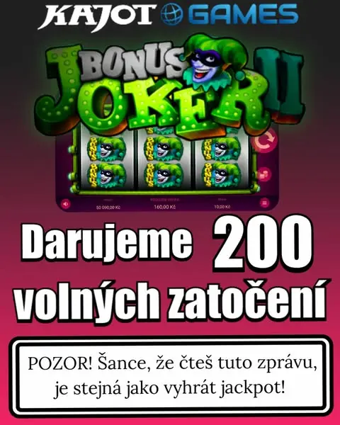 Кадр рекламы Vidal Game 1