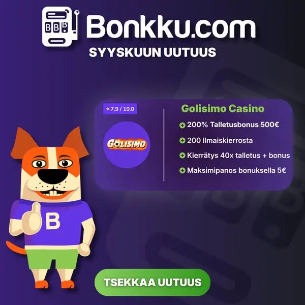 Кадр рекламы bonkkucom