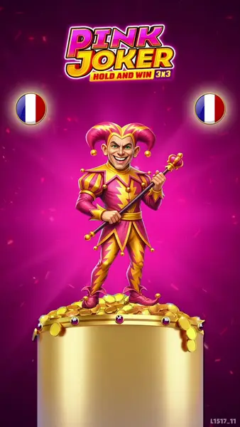 Кадр рекламы Big Win France
