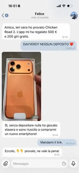 Кадр рекламы Play Chick