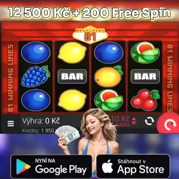 Кадр рекламы Gоlisimо Win