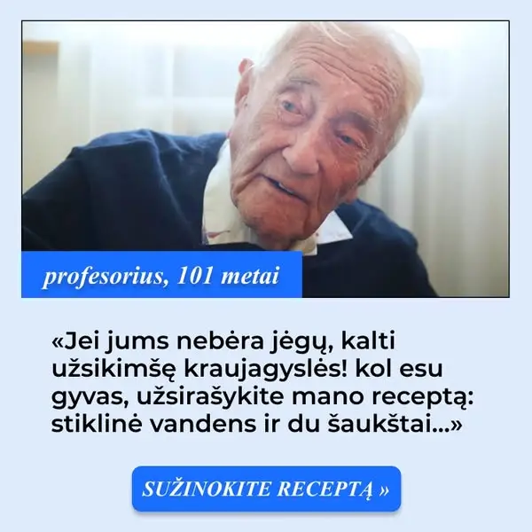 Кадр рекламы Dr.Susan 