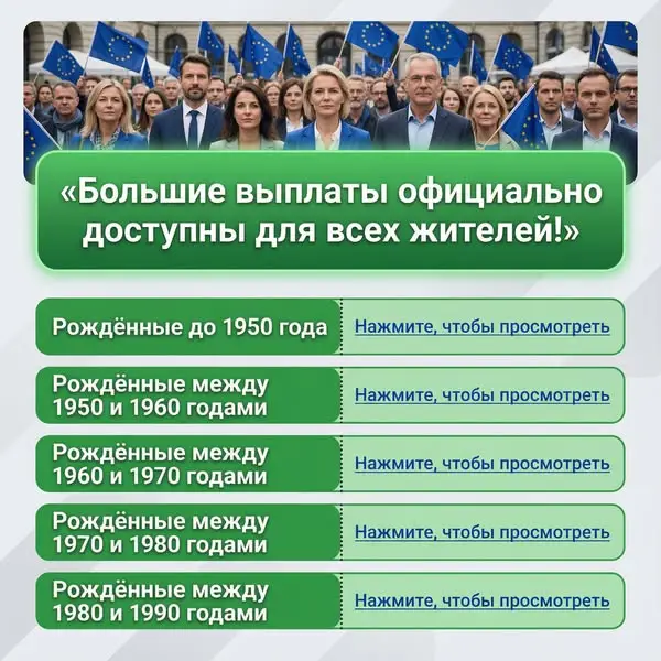 Кадр рекламы Lã Mẫn