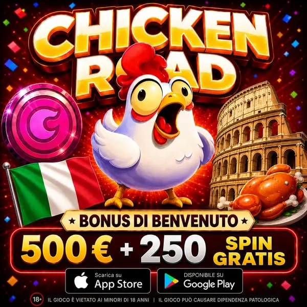 Кадр рекламы Play now