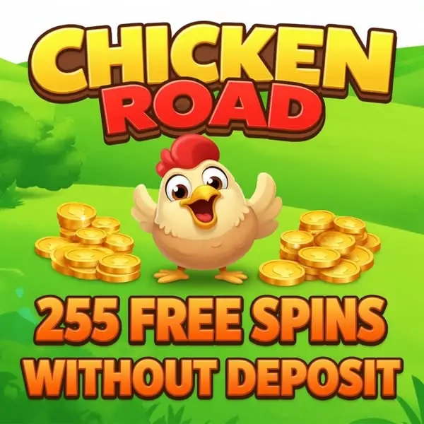 Кадр рекламы Chicken 2