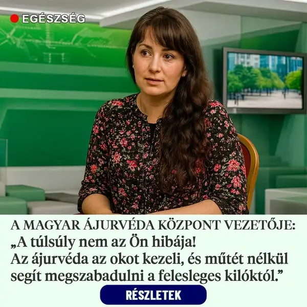 Кадр рекламы MedPulse8450