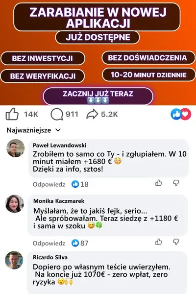 Кадр рекламы Stefan Alber