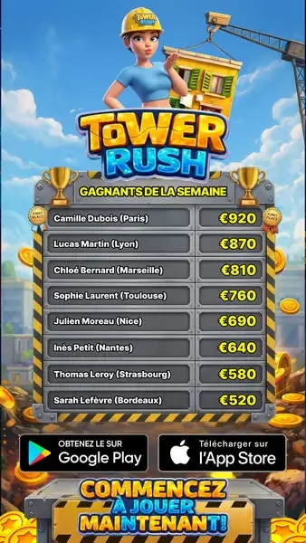 Кадр рекламы Tower Game Station