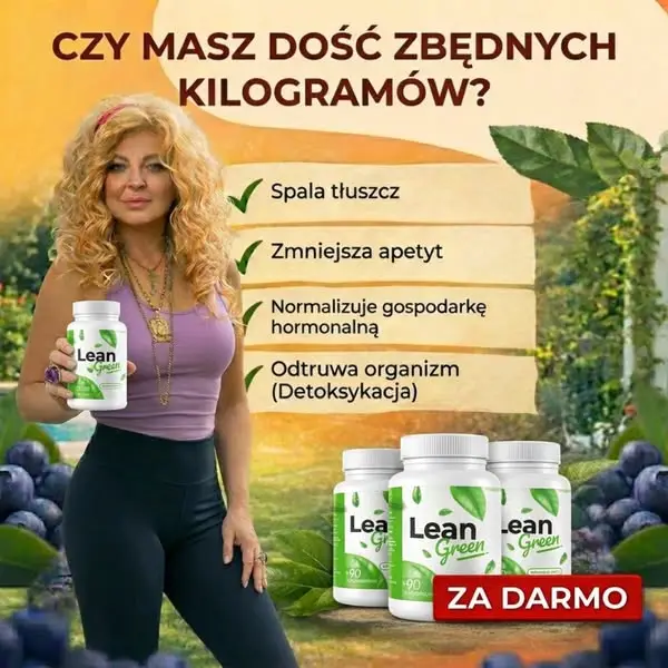 Кадр рекламы Duston Gel Page