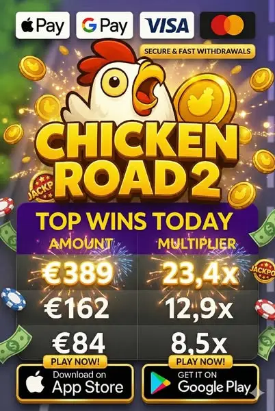 Кадр рекламы Chicken game