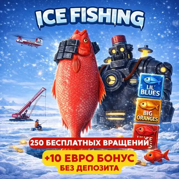 Кадр рекламы Thafyrriel 