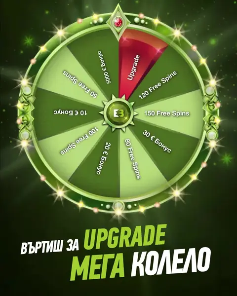 Кадр рекламы Casino Bonus