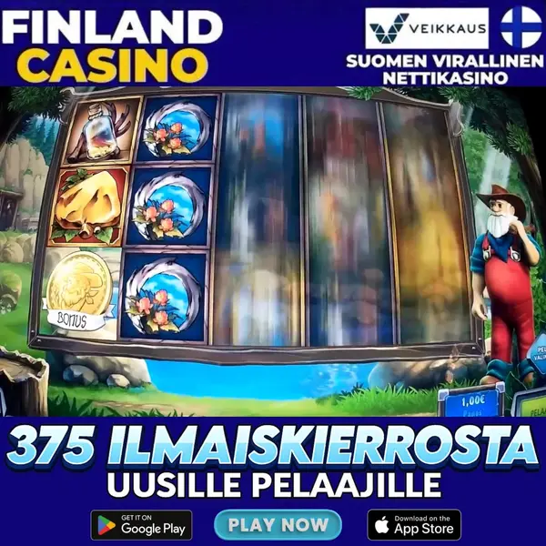 Кадр рекламы Fortune Way
