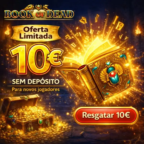 Кадр рекламы SuperWin