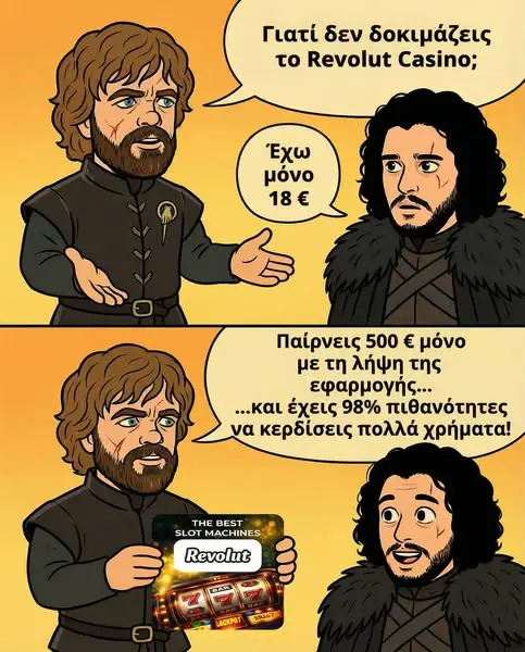 Кадр рекламы Elias Hunter Maxwell