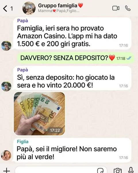Кадр рекламы Аmаzоn Gаmе ЕU