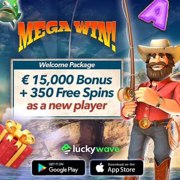 Кадр рекламы LuckyWave