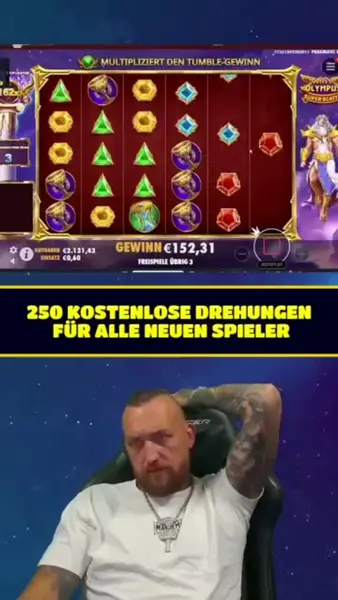 Кадр рекламы Spin Way