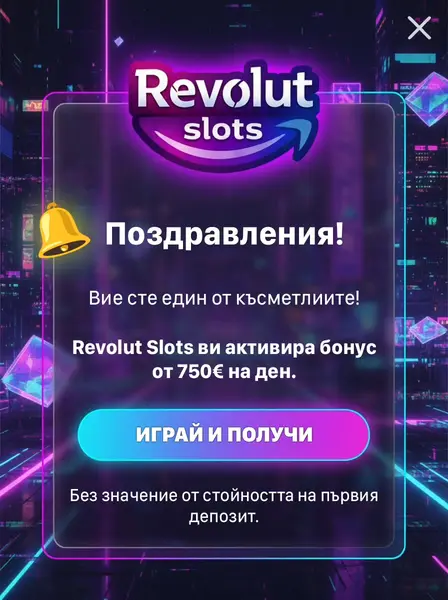 Кадр рекламы Sumiasni