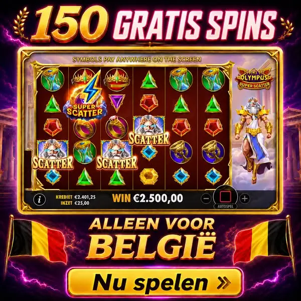 Кадр рекламы Jackpot Pulse