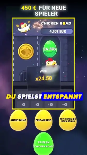 Кадр рекламы Magic Chance