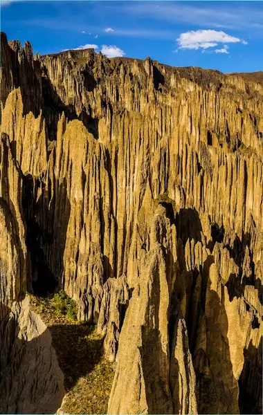 Кадр рекламы Huỳnh Du