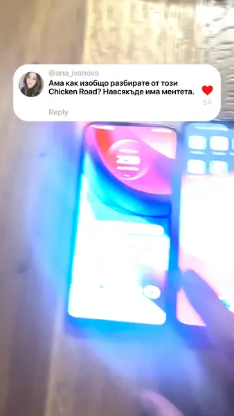 Кадр рекламы Go Chick