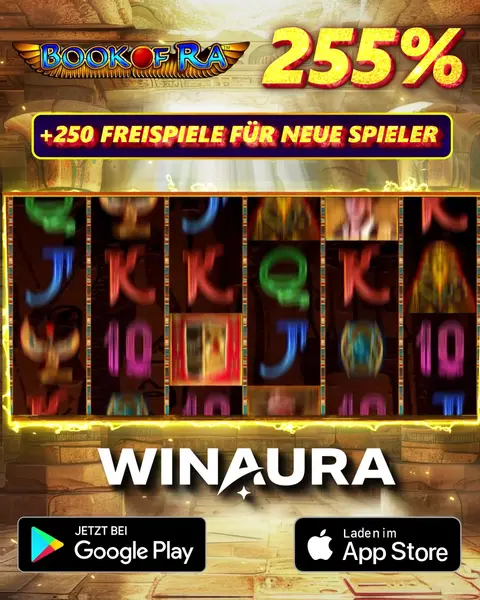 Кадр рекламы Win Win