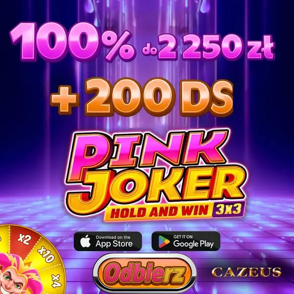 Кадр рекламы Aether Play Network