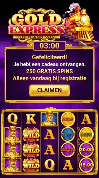 Кадр рекламы Online Games