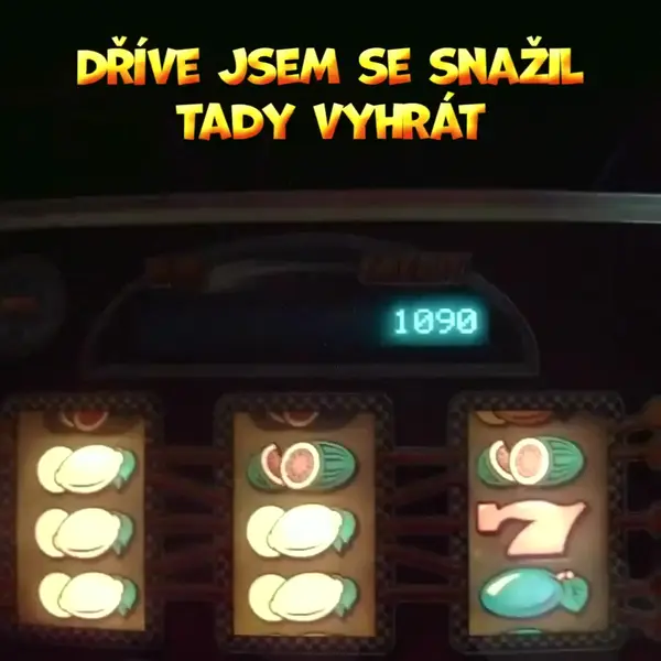 Кадр рекламы Turbo Arena