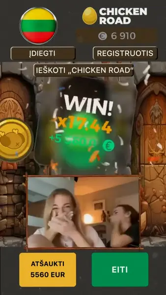 Кадр рекламы Chicken chill