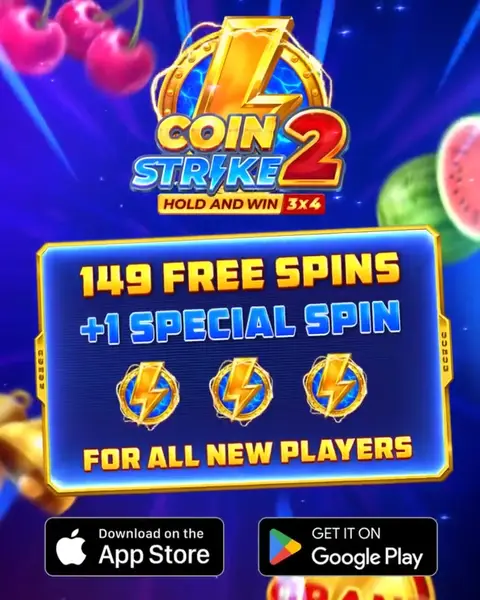 Кадр рекламы Lucky Game