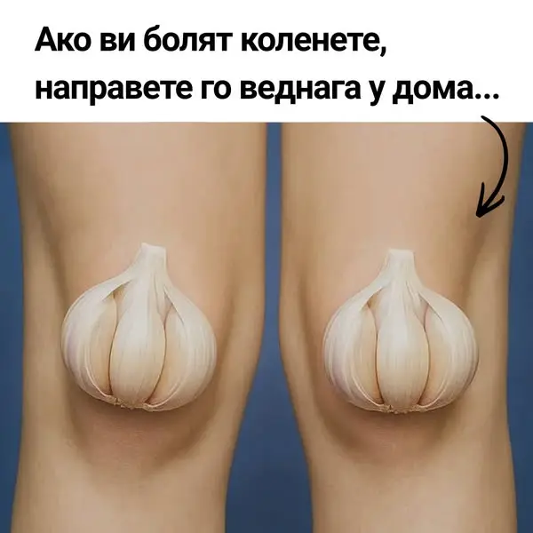 Кадр рекламы Healing Roots Network