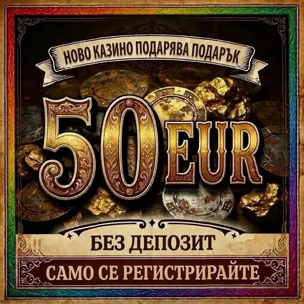 Кадр рекламы Sofia Fonseca