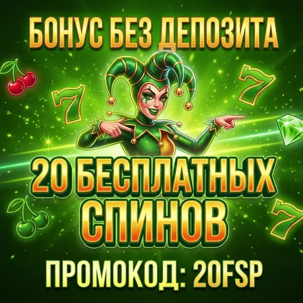 Кадр рекламы Sherlyn Richard