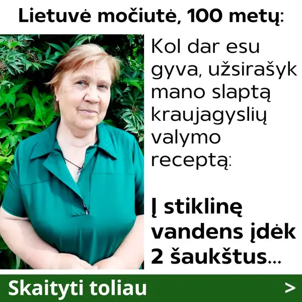 Кадр рекламы Eternity television 70